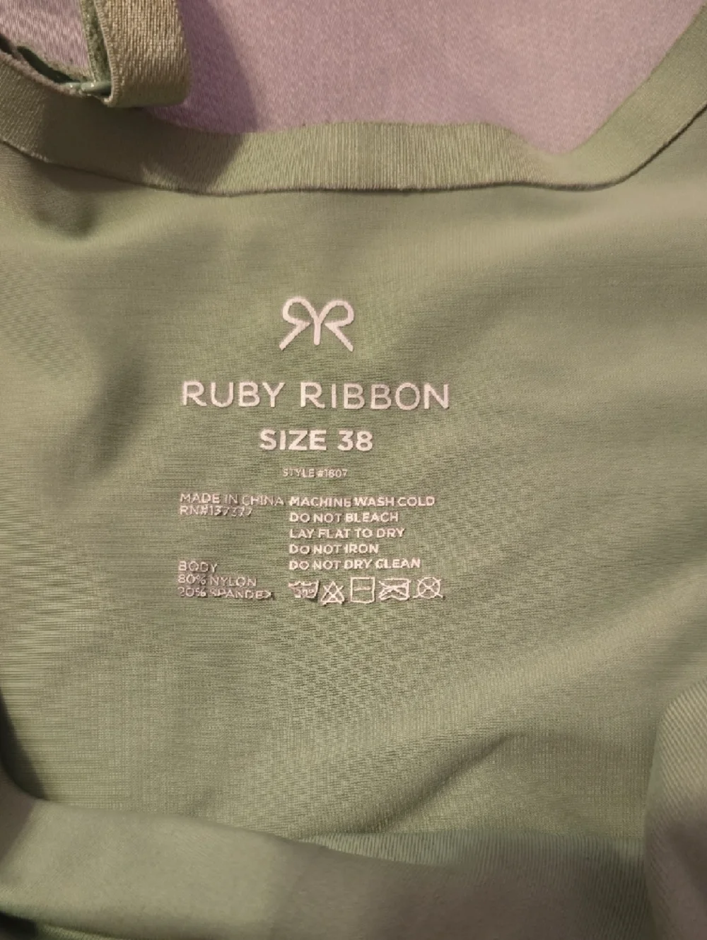 Ruby Ribbon Second Skin Demiette - Picture 2 of 4